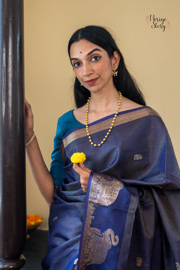 URMILA (उर्मिला)