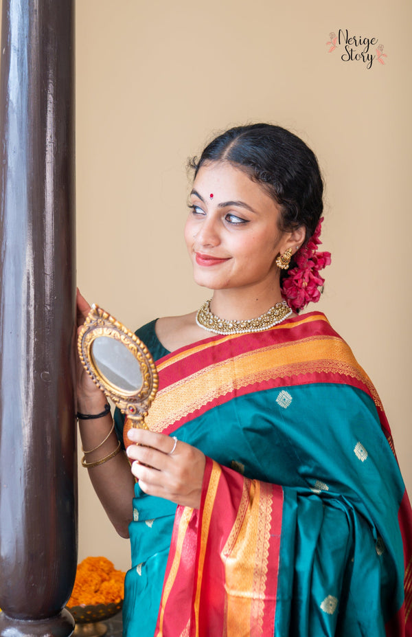 HARITHA (ಹರಿತಾ)