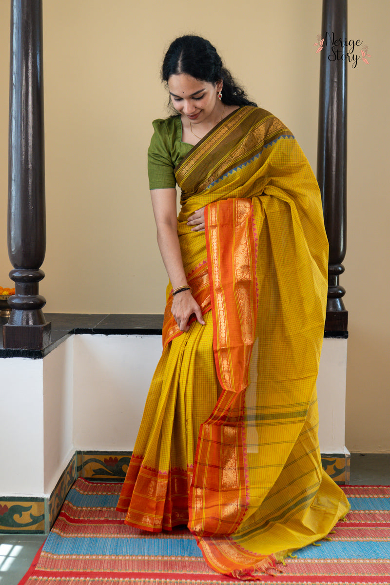 SITAARA (ಸಿತಾರಾ)