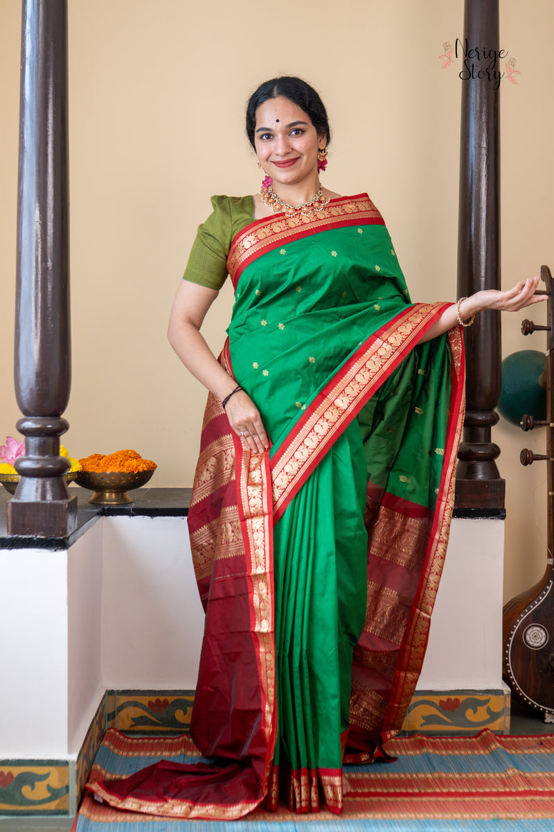 URMIKA (ಉರ್ಮಿಕಾ)
