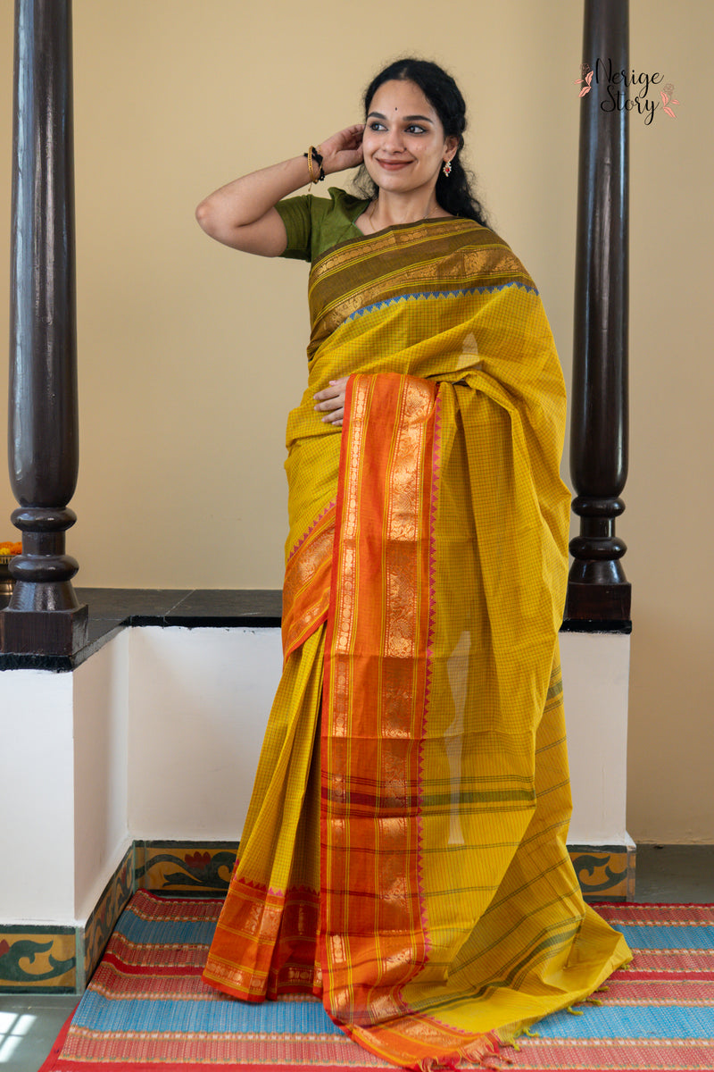 SITAARA (ಸಿತಾರಾ)
