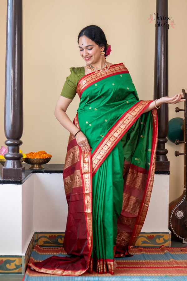 URMIKA (ಉರ್ಮಿಕಾ)