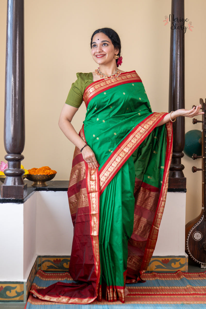 URMIKA (ಉರ್ಮಿಕಾ)