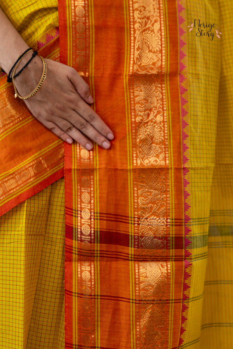 SITAARA (ಸಿತಾರಾ)
