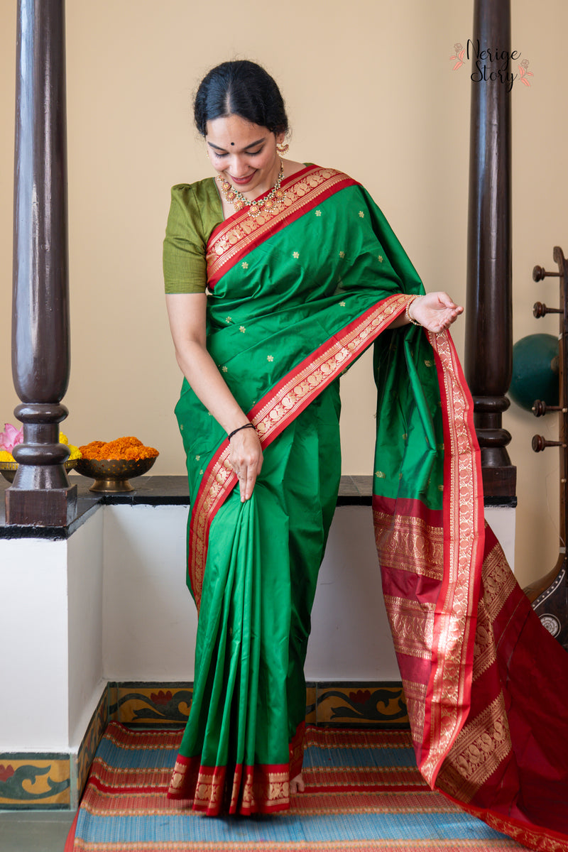 URMIKA (ಉರ್ಮಿಕಾ)