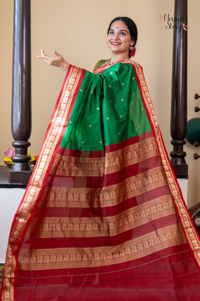 URMIKA (ಉರ್ಮಿಕಾ)