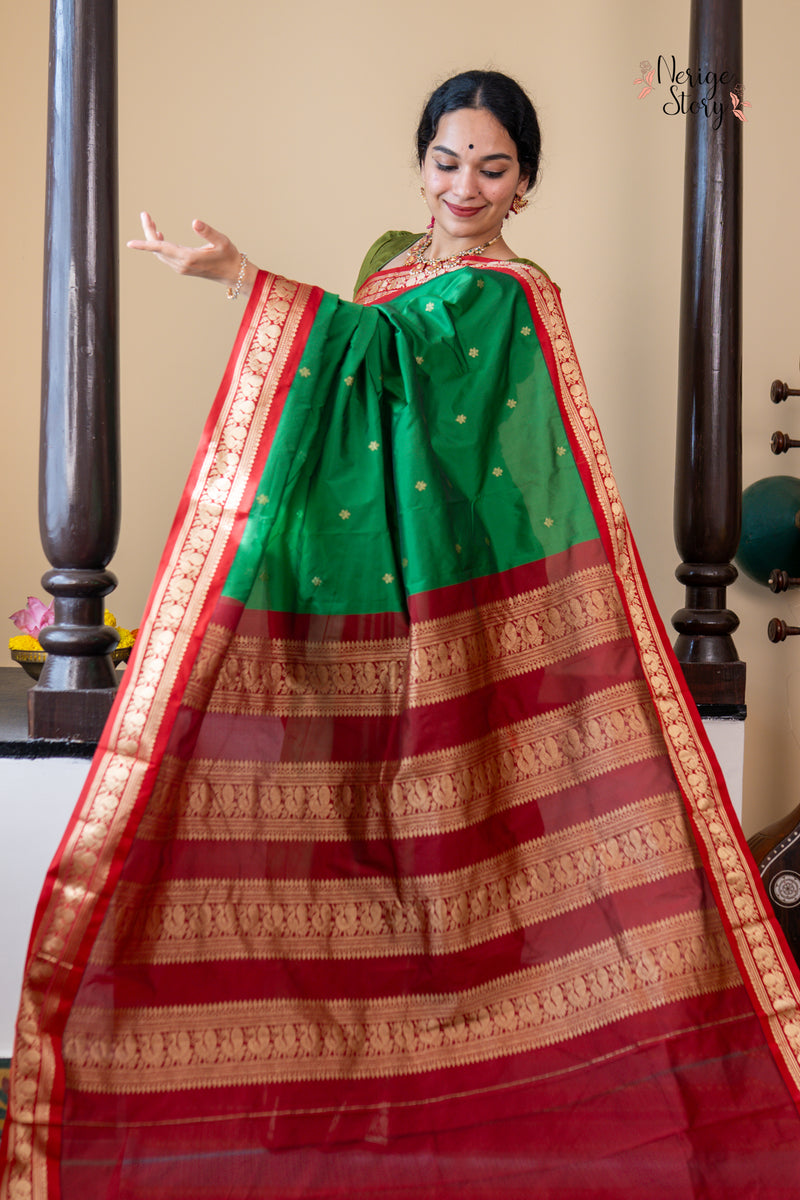 URMIKA (ಉರ್ಮಿಕಾ)