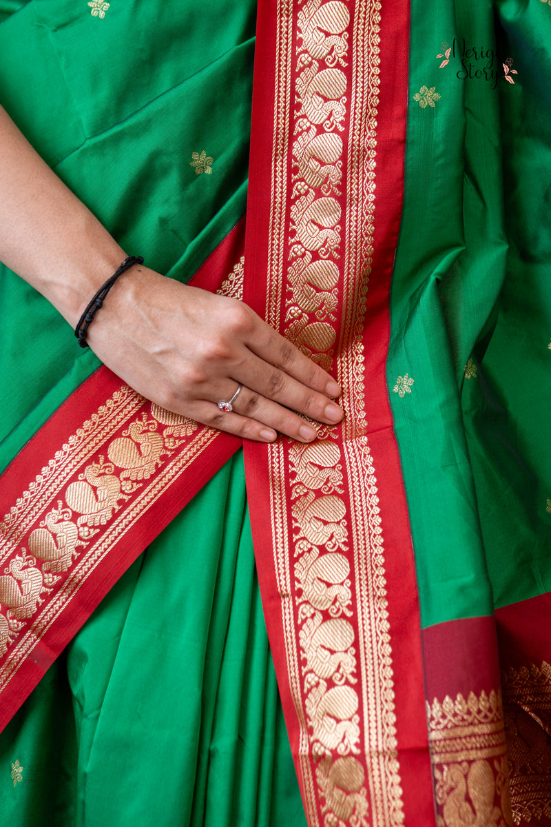 URMIKA (ಉರ್ಮಿಕಾ)
