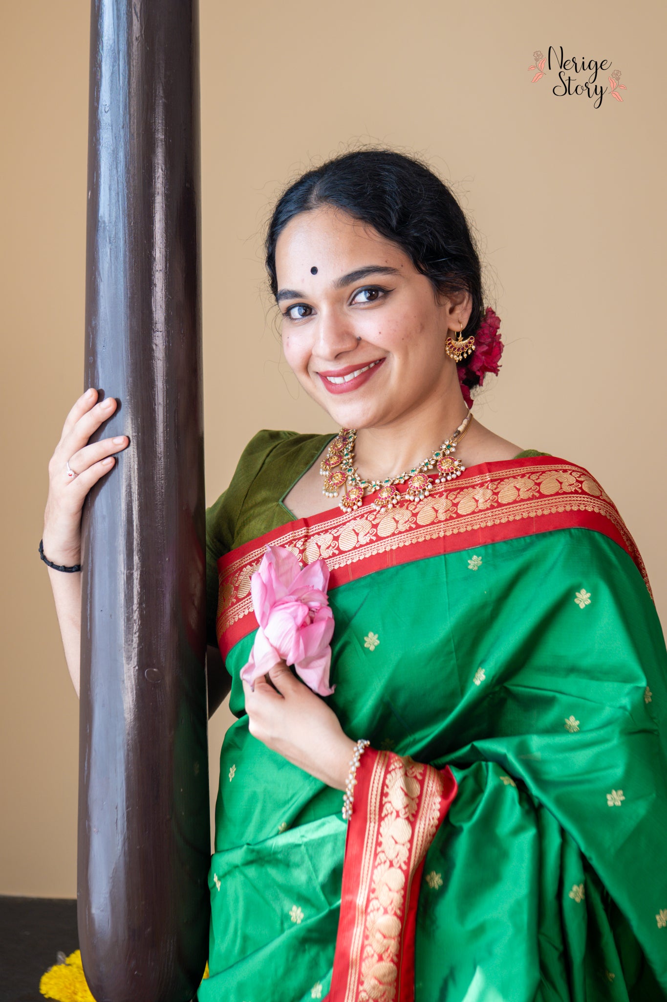 URMIKA (ಉರ್ಮಿಕಾ)
