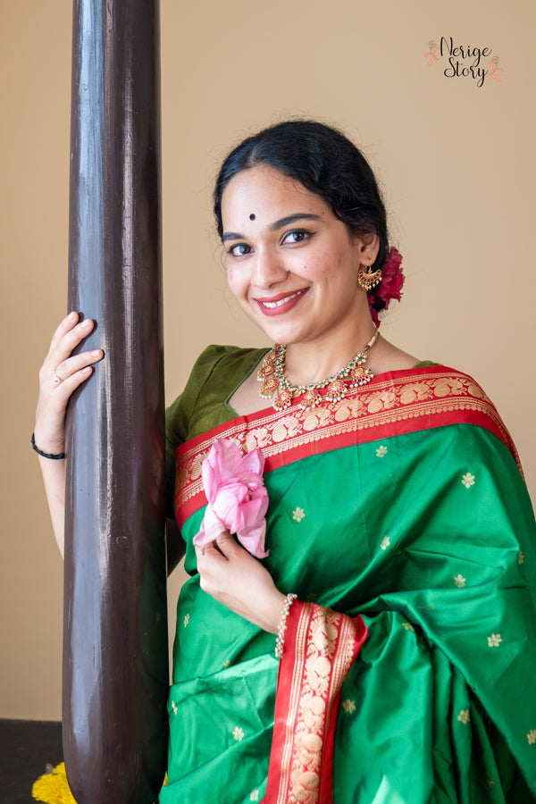 URMIKA (ಉರ್ಮಿಕಾ)