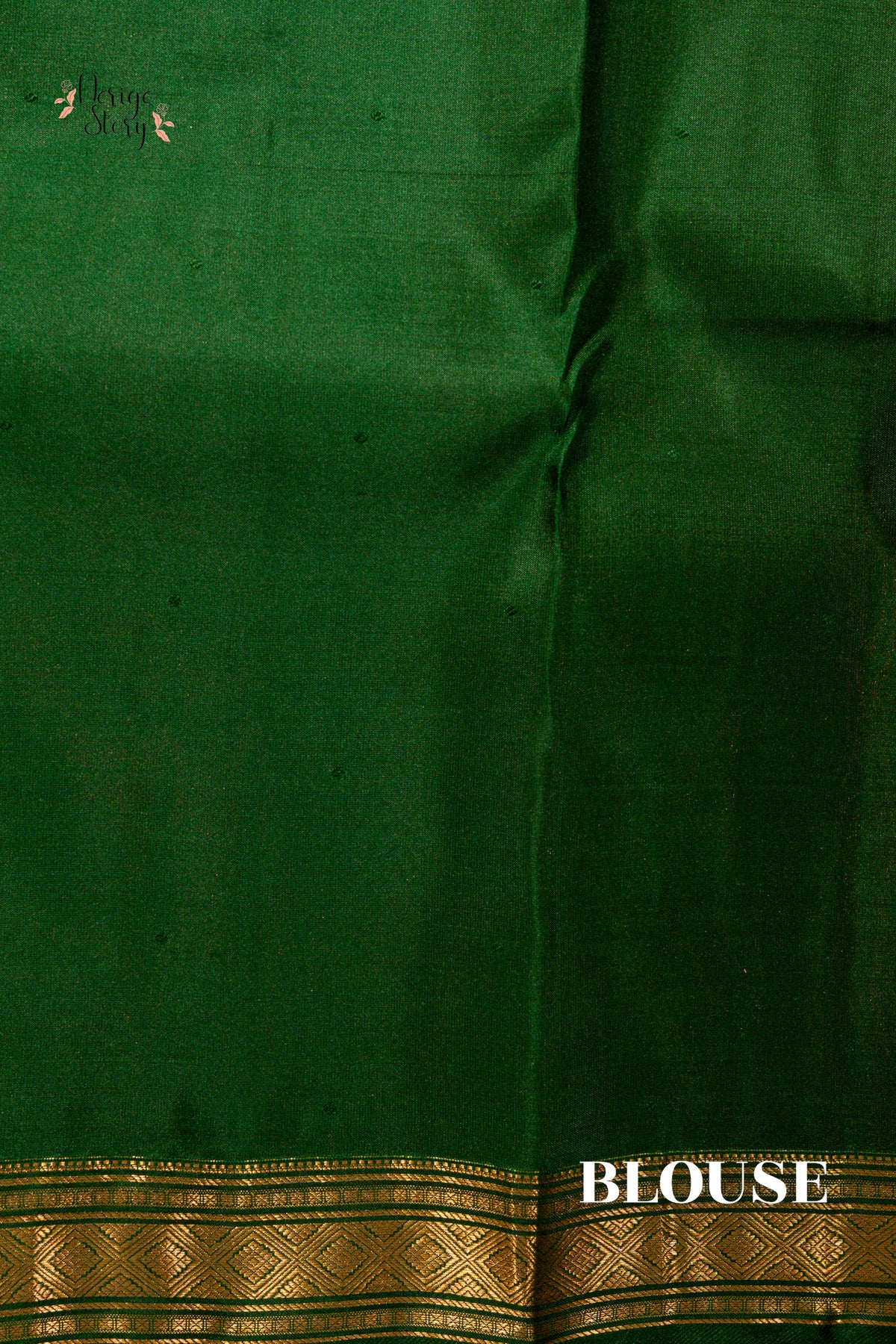 MALAR (மலர்)