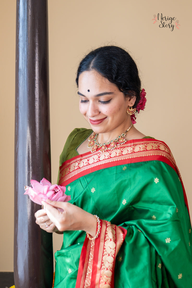 URMIKA (ಉರ್ಮಿಕಾ)