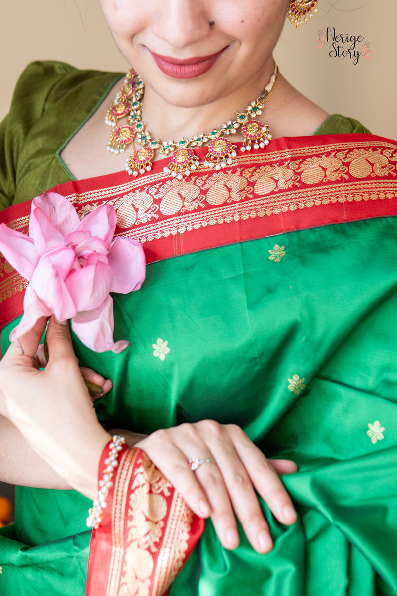 URMIKA (ಉರ್ಮಿಕಾ)