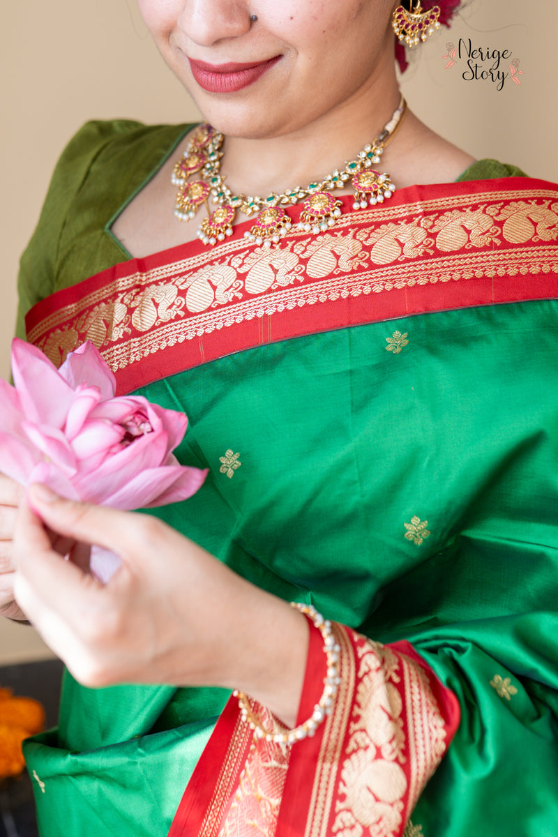 URMIKA (ಉರ್ಮಿಕಾ)