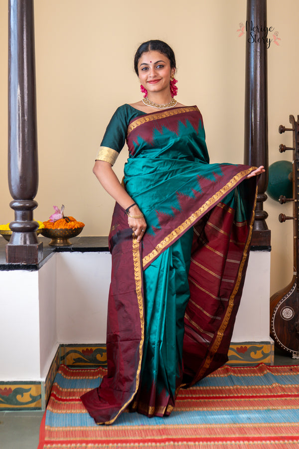 CHAYITHRI (ಛಾಯಿತ್ರೀ)