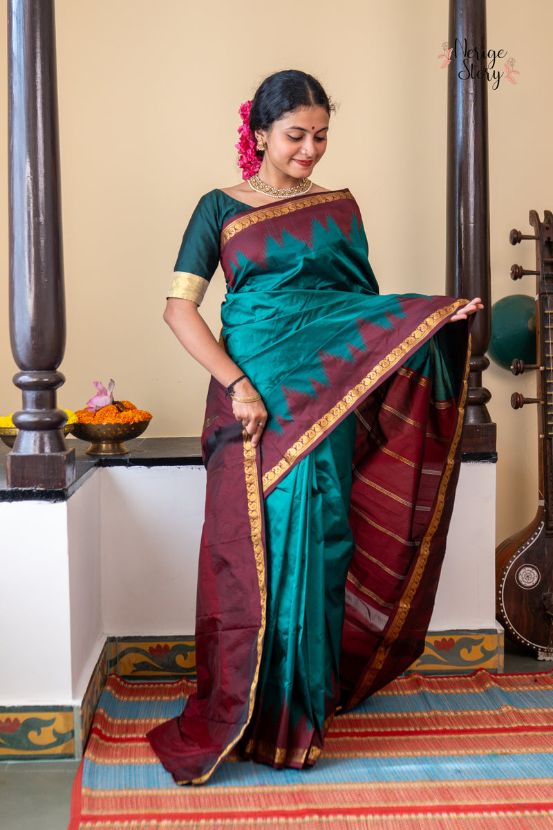 CHAYITHRI (ಛಾಯಿತ್ರೀ)
