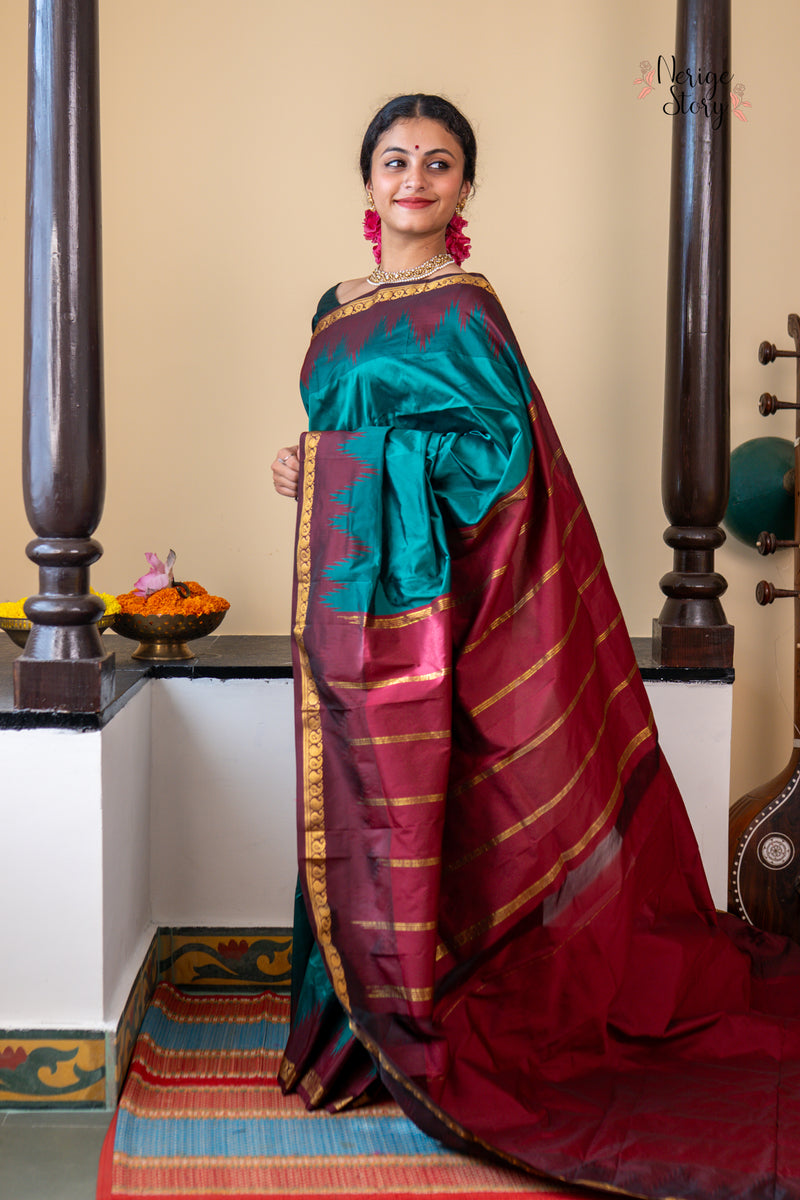 CHAYITHRI (ಛಾಯಿತ್ರೀ)