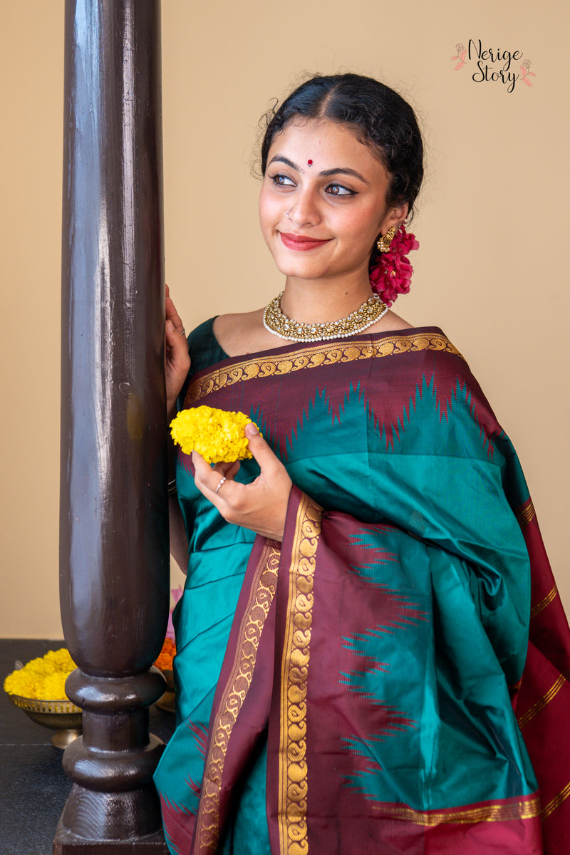 CHAYITHRI (ಛಾಯಿತ್ರೀ)