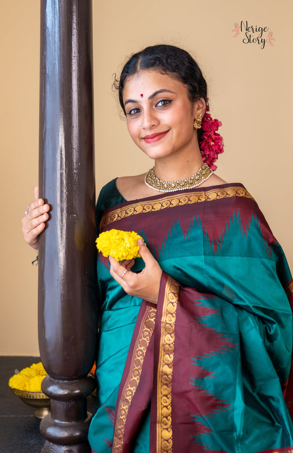 CHAYITHRI (ಛಾಯಿತ್ರೀ)