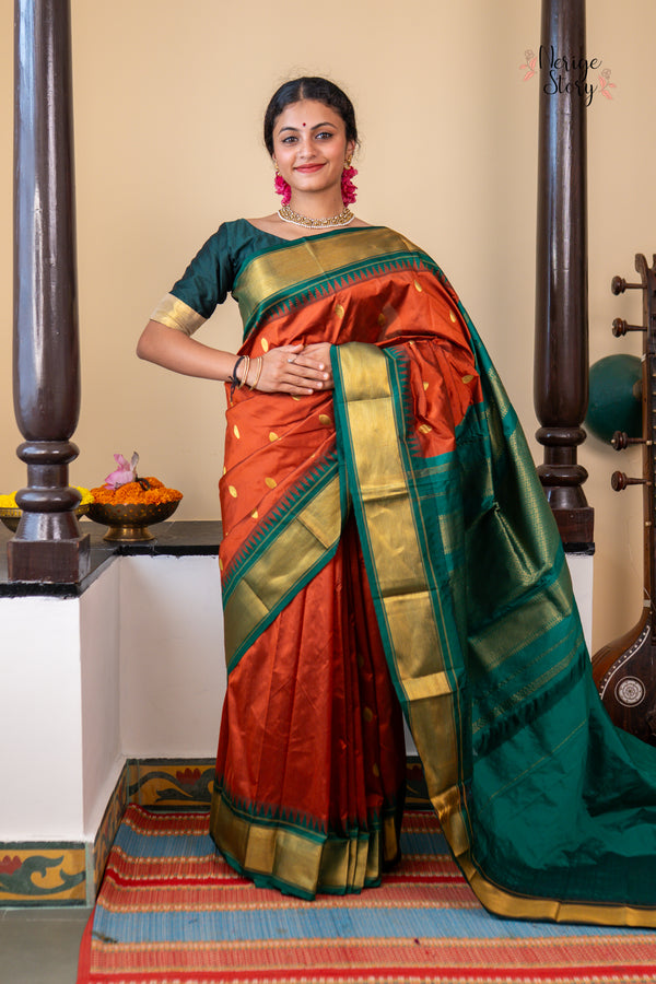 DHANISHKA (ಧನಿಷ್ಕಾ)
