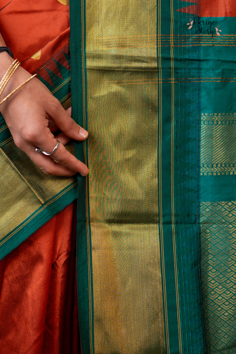 DHANISHKA (ಧನಿಷ್ಕಾ)