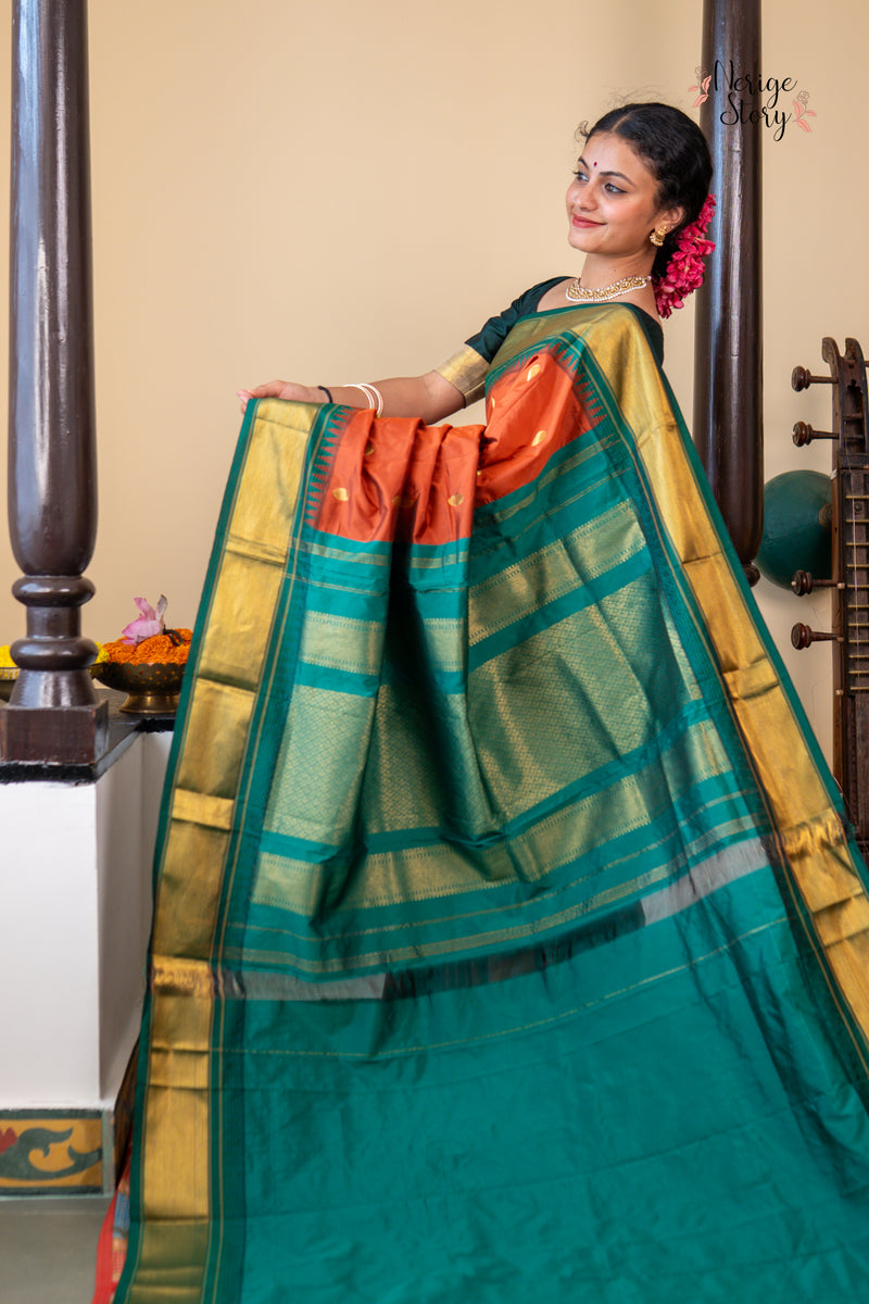 DHANISHKA (ಧನಿಷ್ಕಾ)