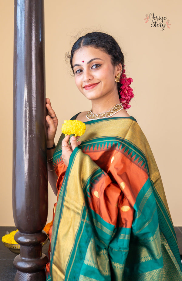 DHANISHKA (ಧನಿಷ್ಕಾ)