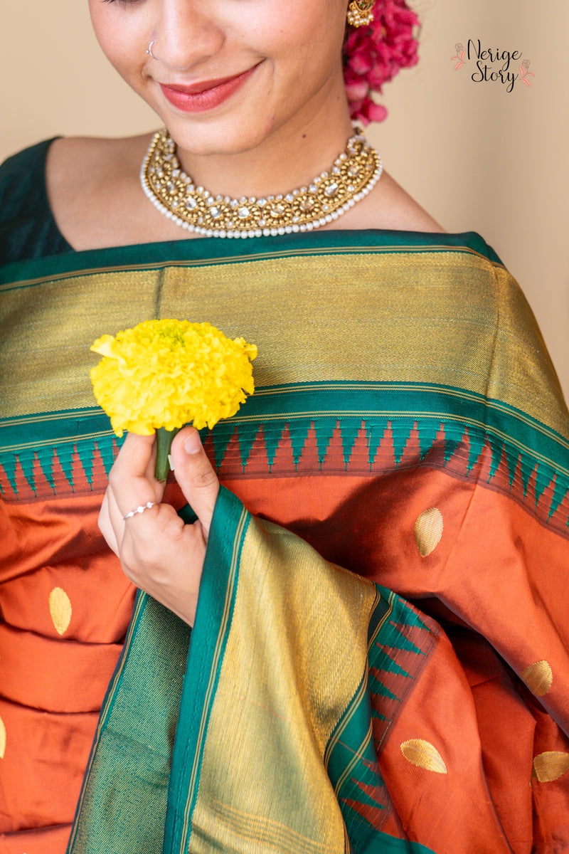 DHANISHKA (ಧನಿಷ್ಕಾ)