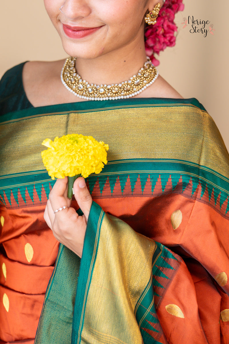 DHANISHKA (ಧನಿಷ್ಕಾ)