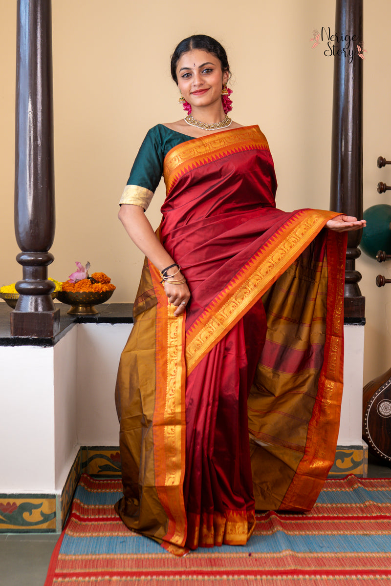 ARANYA (ಅರಣ್ಯಾ)