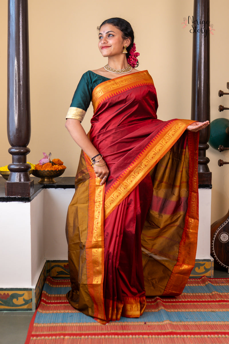ARANYA (ಅರಣ್ಯಾ)