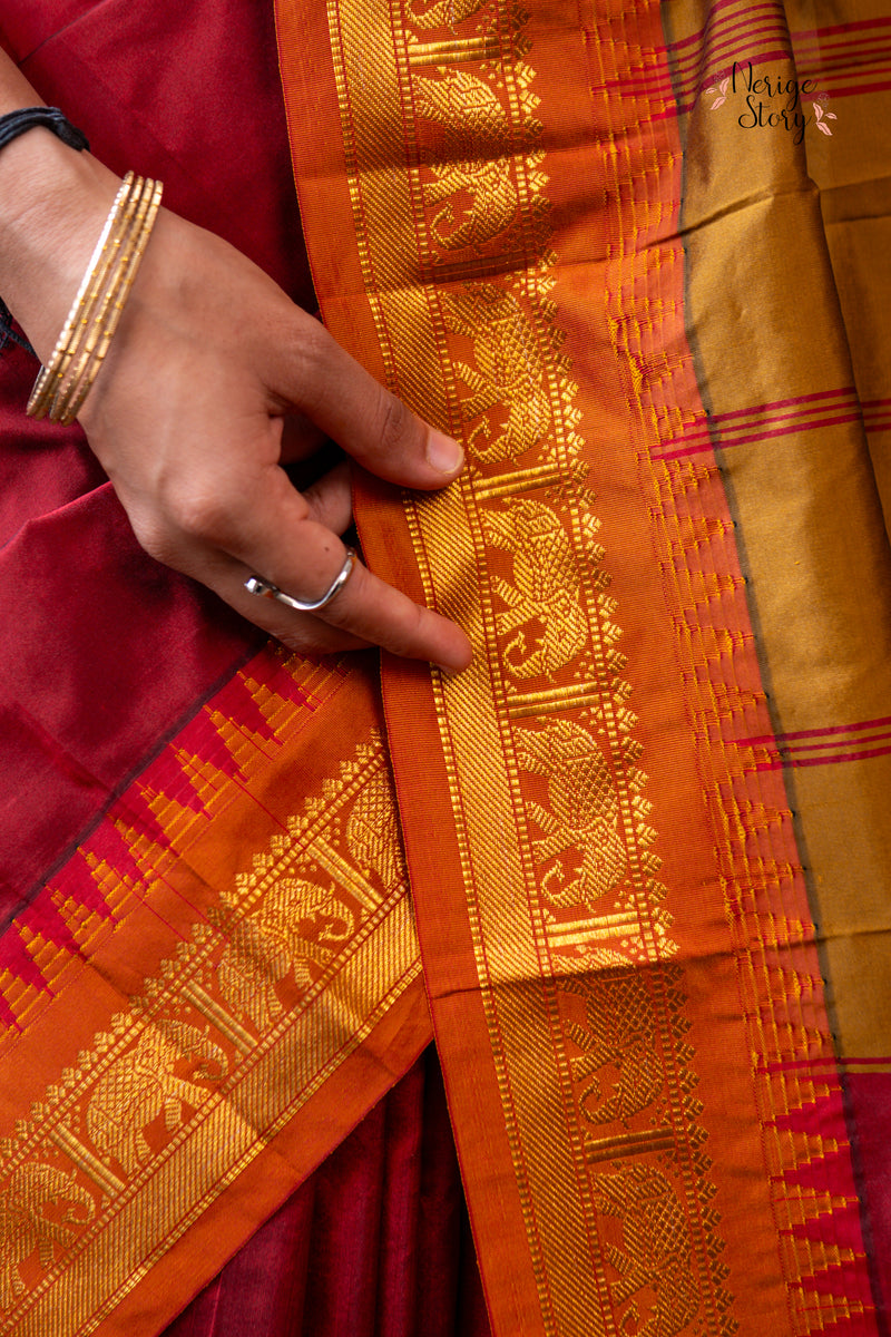 ARANYA (ಅರಣ್ಯಾ)