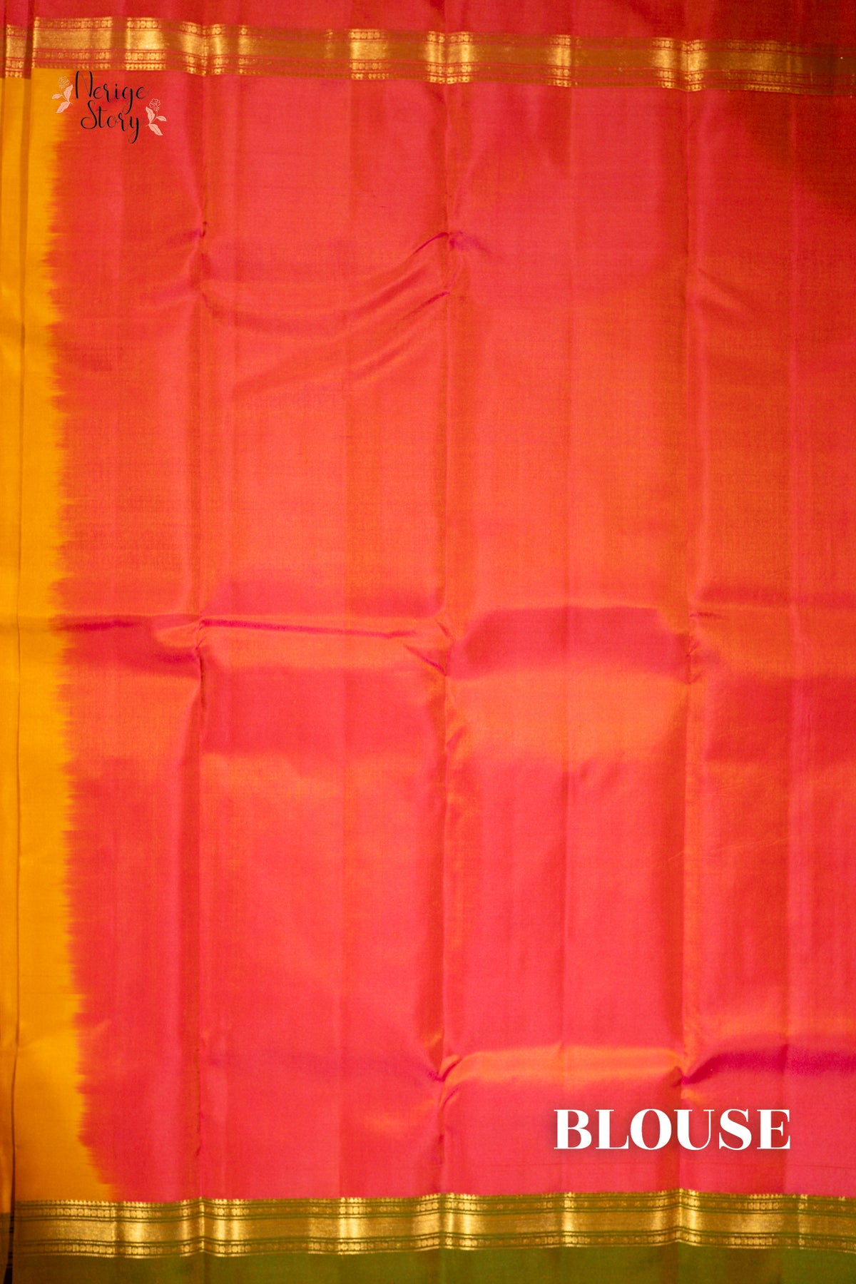 GANDHALI (గంధాలి)