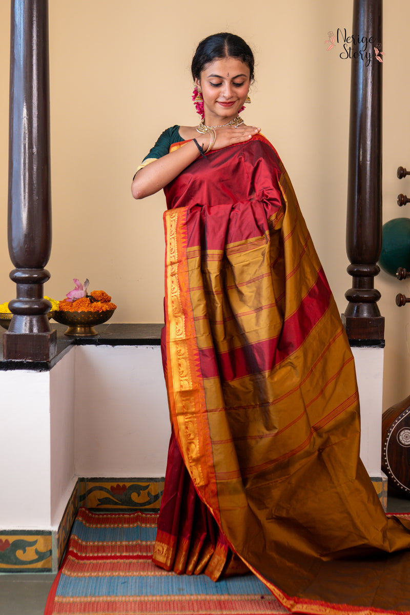 ARANYA (ಅರಣ್ಯಾ)