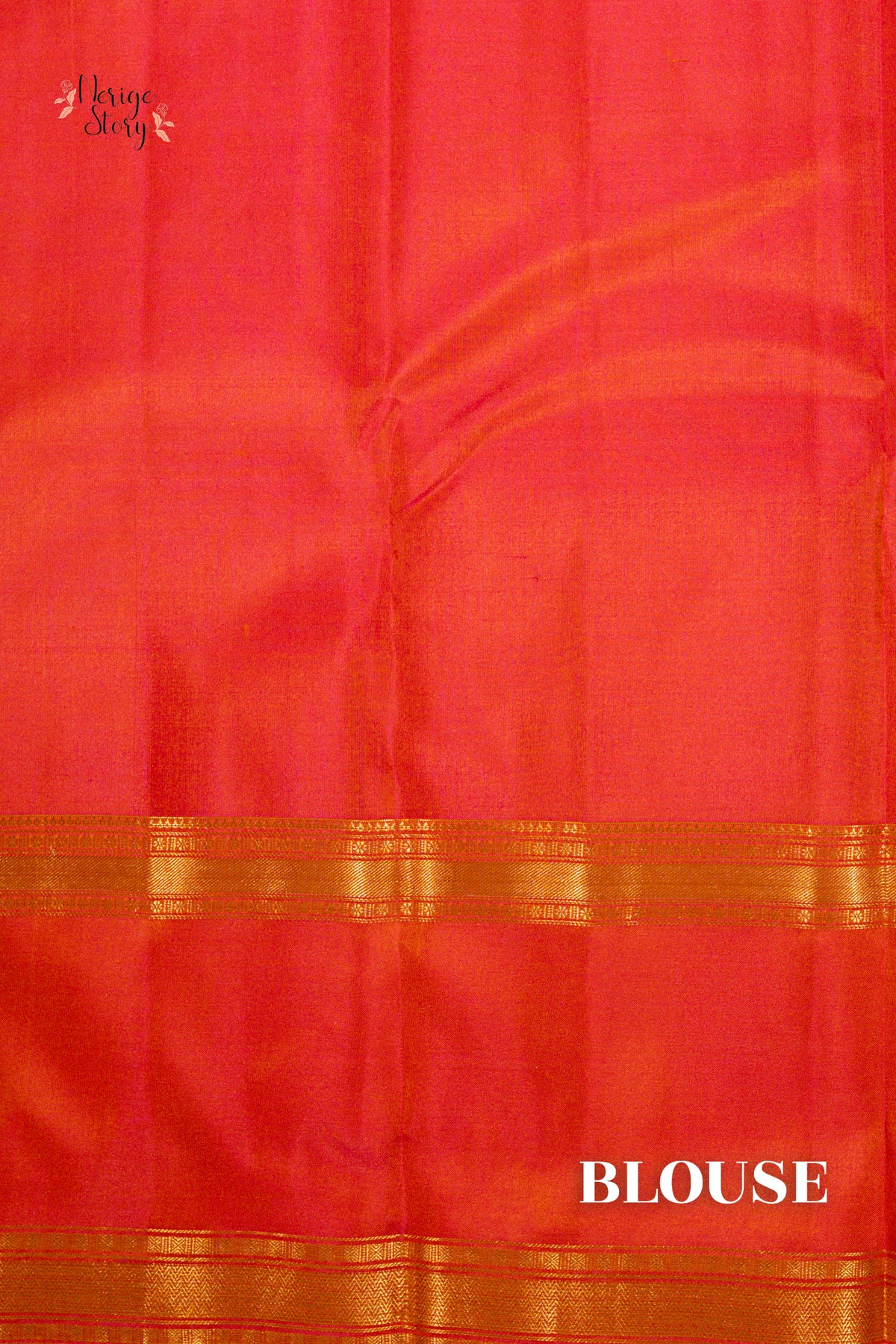 GANDHALI (గంధాలి)