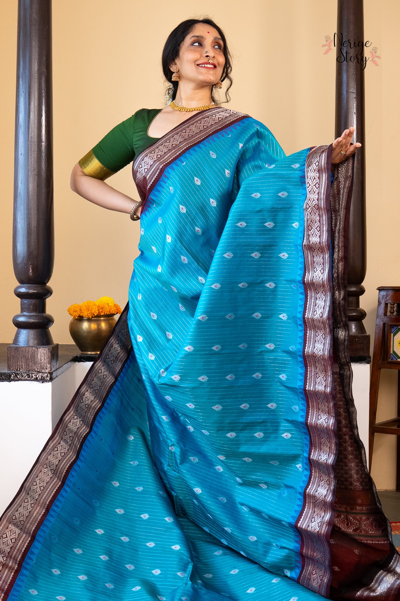 MEENAKSHI (మీనాక్షి)