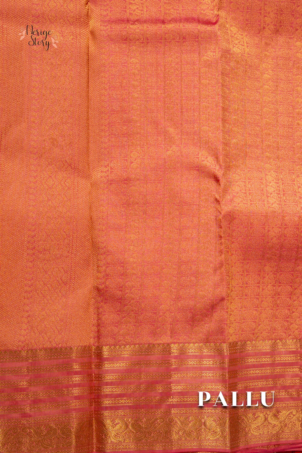 VIBHUTI (విభూతి)