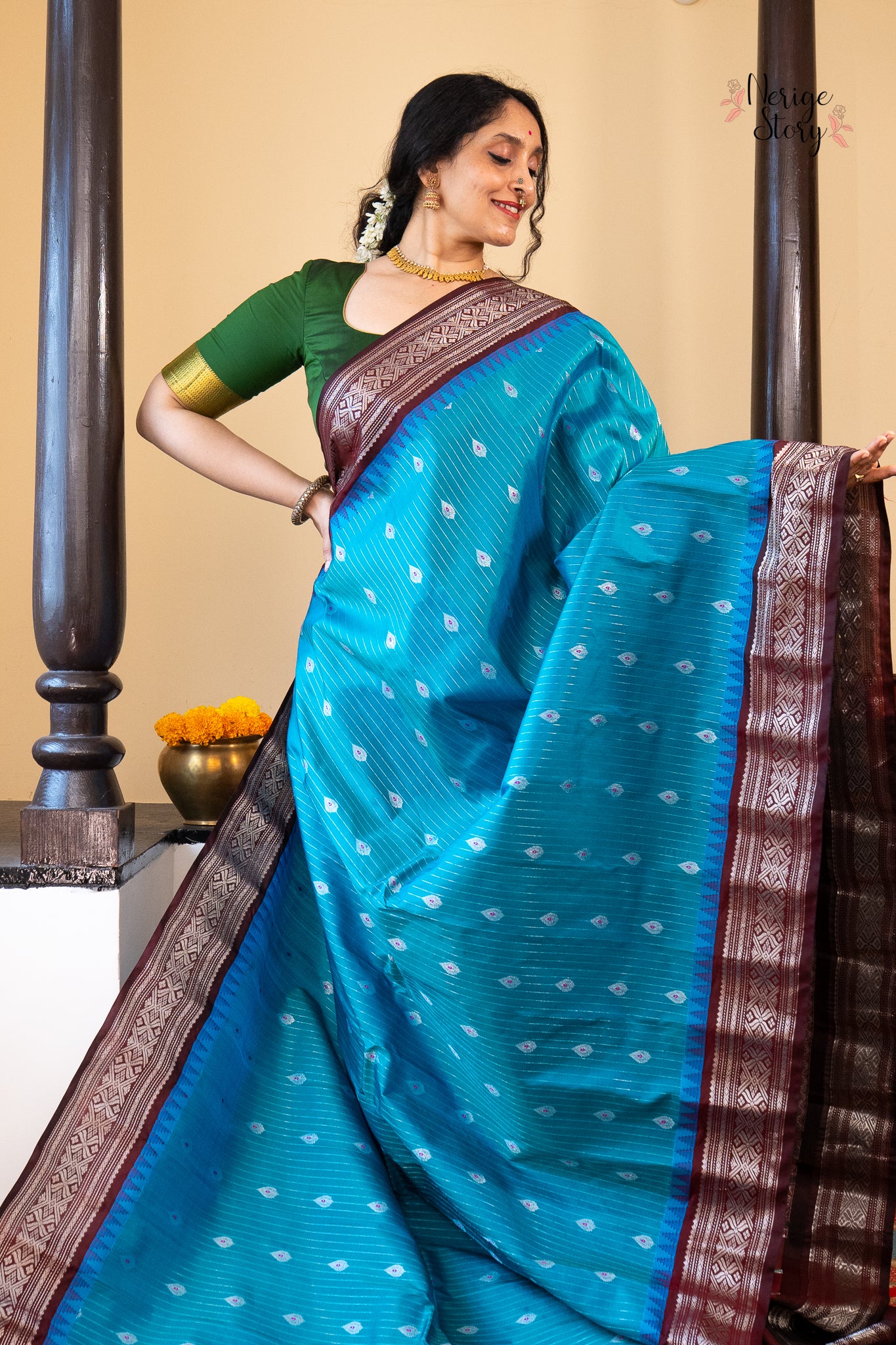 MEENAKSHI (మీనాక్షి)