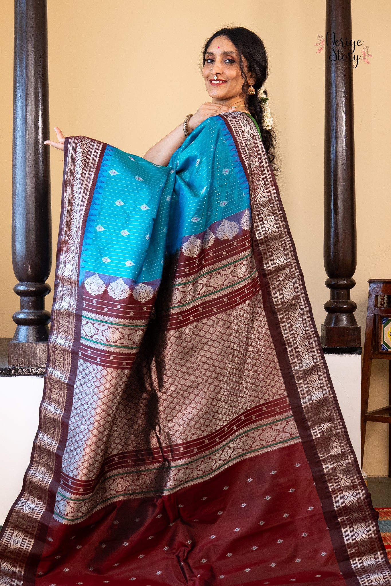 MEENAKSHI (మీనాక్షి)