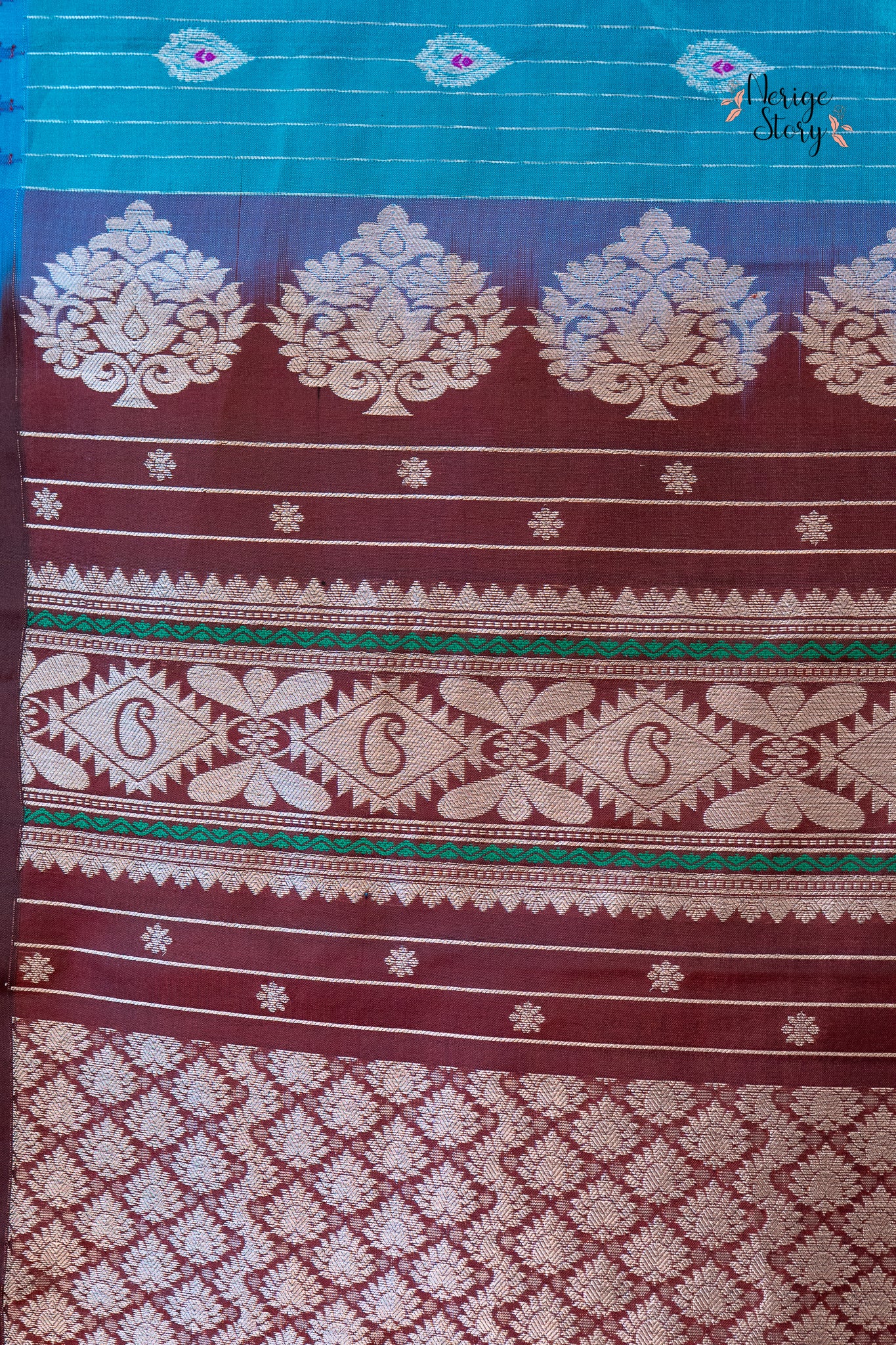 MEENAKSHI (మీనాక్షి)