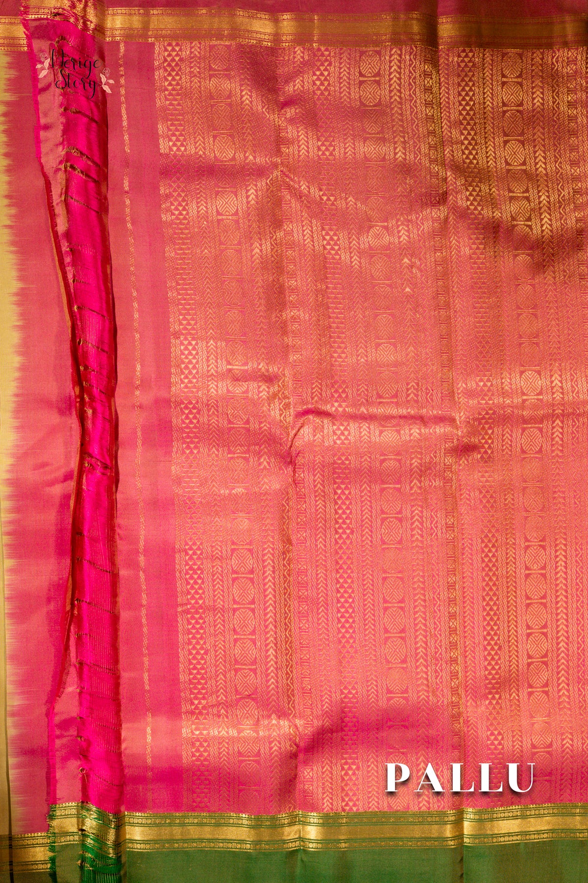 IHASHA (ఇహాశా)