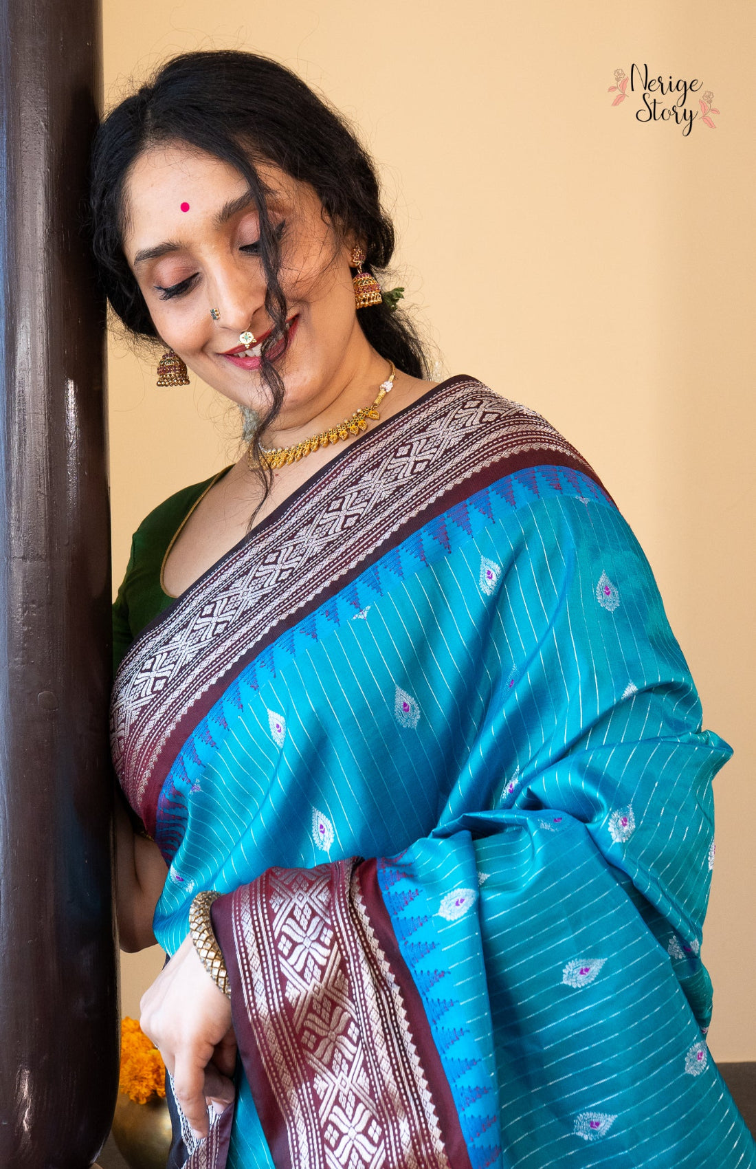 MEENAKSHI (మీనాక్షి)