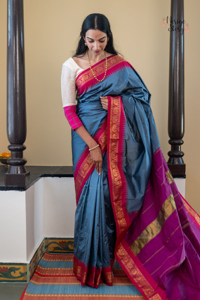 MANINI (ಮಾನಿನಿ)