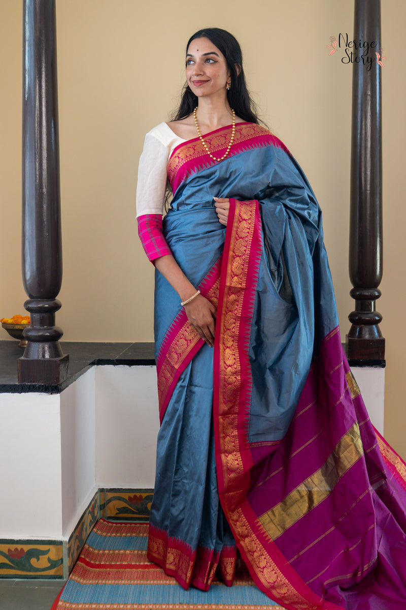 MANINI (ಮಾನಿನಿ)