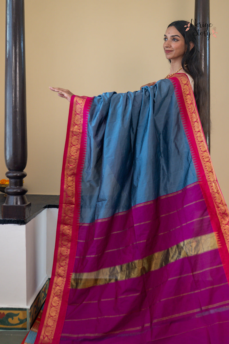 MANINI (ಮಾನಿನಿ)