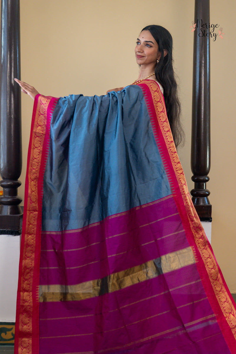 MANINI (ಮಾನಿನಿ)