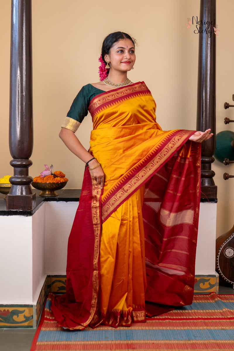 AVANTHI (ಅವಂತಿ)