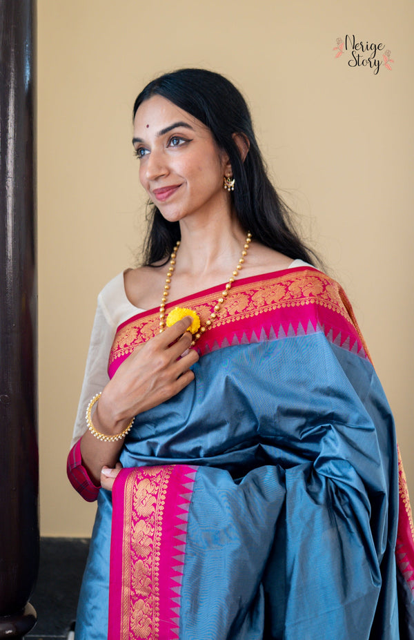 MANINI (ಮಾನಿನಿ)