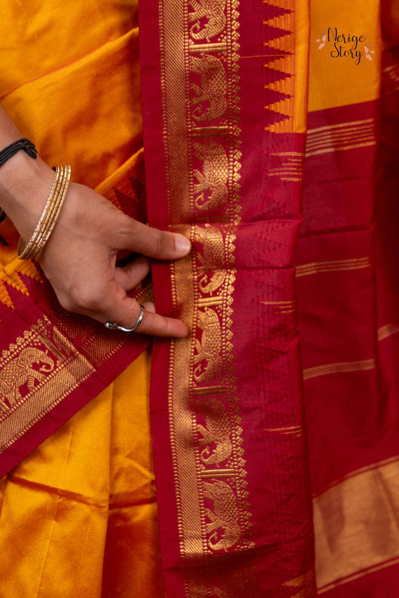 AVANTHI (ಅವಂತಿ)