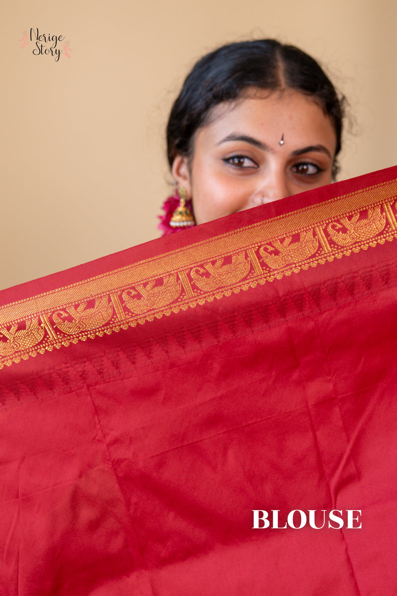 AVANTHI (ಅವಂತಿ)